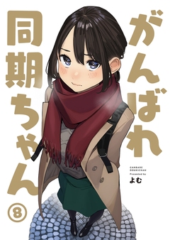 92f12f6c-3a54-44aa-856b-7c8c18fbff64.jpg