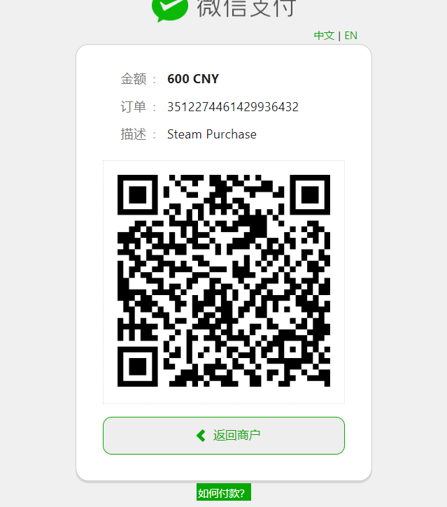 微信图片_20221203161725.png